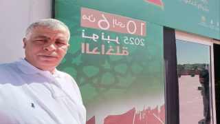 جمعية الحبشي للفنون السبعة تتألق وطنيا وتظفر بمشروع التوطين المسرحي ممثلة وحيدة لجهة العيون الساقية الحمراء..