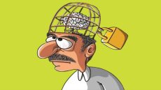 العقل السليم في القفل السليم…