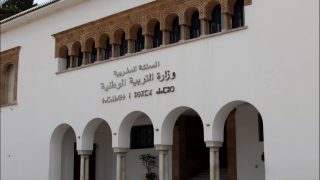 لتكريس ثقافة الاستحقاق.. وزارة التعليم تقر تنظيم احتفالات سنوية لتتويج التلاميذ المتميزين …