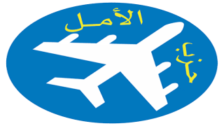 استقالة جماعية تهز المشهد الحزبي بالسمارة: أسئلة الشرعية التنظيمية وتحديات الديمقراطية الداخلية.  