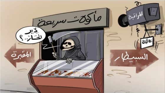 موجة الحرارة المفرطة ترفع مخاطر التسمم الغذائي .. وأطباء يوصون بالحذر…