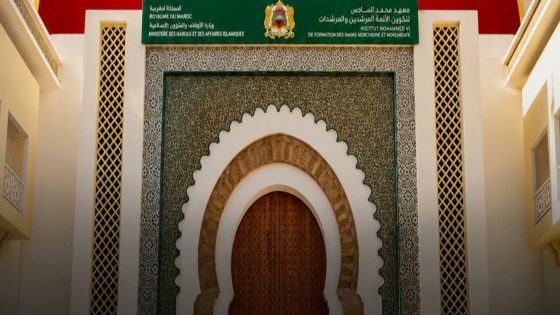 رسميا : فتح باب الترشيح لتكوين الفوج الثالث والعشرون للأئمة (150) والمرشدات (100) برسم سنة 2027