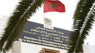 “مدير جديد” يعزز الجامعات المغربية…