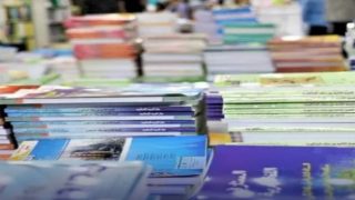 وزارة التعليم تمنع بيع المقررات المدرسية بالمؤسسات الخصوصية وتتوعد المخالفين …
