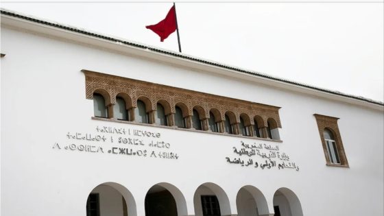 ترقية 10298 من موظفي وزارة التعليم…