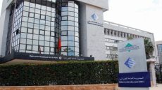 حملة المديرية العامة للضرائب على المؤسسات غير النشيطة