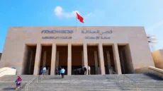 قانون المسطرة المدنية الجديد يدخل حيز التنفيذ …