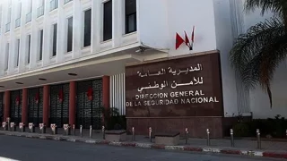 بلاغ صحفي من قطب المديرية العامة للأمن الوطني والمديرية العامة لمراقبة التراب الوطني