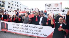 هيئة المفوضين تتمسك بالعدالة الأجرية…