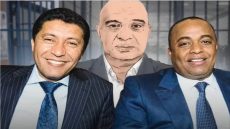 القضاء يؤجل ملف “الناصري وبعيوي”…
