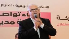 بركة يدعو إلى تجاوز منطق الانتخابات واستعادة الثقة في العمل السياسي