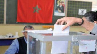 مستجدات انتخابية جديدة لتحفيز تمثيلية الشباب وذوي الإعاقة ومغاربة العالم في مجلس النواب