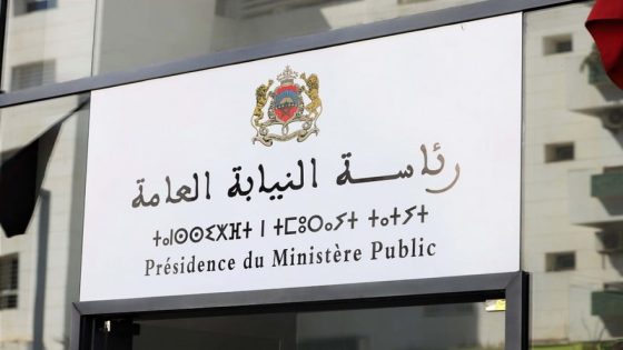 رئاسة النيابة العامة تستنفر النيابات لمواكبة تشريعيات 23 شتنبر والتصدي بحزم للمخالفات الانتخابية