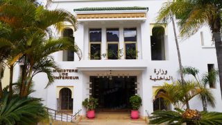 الداخلية تدقق في شبهات توظيف معطيات أسر التلاميذ في تحركات انتخابية سابقة لأوانها