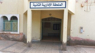 عبر بريد الجريدة.. عون سلطة بالسمارة يوجه شكاية إلى عامل الإقليم يتهم فيها قائدا بـ “الشطط في استعمال السلطة”