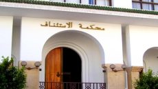 بلاغ الوكيل العام للملك لدى محكمة الاستئناف بالحسيمة بخصوص مقتل شرطي وإصابة دركيين خلال عملية توقيف مبحوث عنه خطير..