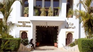 الداخلية تدفع الولاة والعمال إلى الميدان.. تشديد على تتبع الأوراش المتعثرة قبل تشريعيات 23 شتنبر