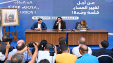 فاطمة الزهراء المنصوري : لا خطوط حمراء في موضوع التحالفات