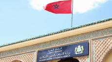 فاتح شهر ربيع الآخر 1448 هـ غدا الأحد (وزارة الأوقاف والشؤون الإسلامية)