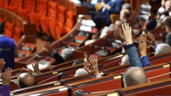 مجلس النواب يصادق بالأغلبية المطلقة على البرنامج الحكومي..
