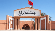 الدرك الملكي يفتح تحقيقا بعد اقتحام إقامة القنصل الفخري لكوت ديفوار بمنطقة فم الواد