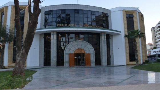 بلاغ الوكيل العام للملك لدى محكمة الاستئناف بطنجة…