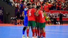 كأس أمم إفريقيا لكرة القدم داخل القاعة.. المغرب يواجه مصر مساء اليوم بحثا عن بطاقة التأهل إلى النهائي