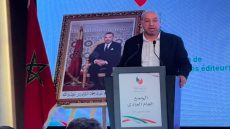 الجمعية الوطنية للإعلام والناشرين تفتح ملفات الدعم العمومي والبطاقة المهنية وإصلاح قطاع الصحافة خلال جمعها العام