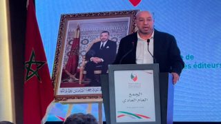 الجمعية الوطنية للإعلام والناشرين تفتح ملفات الدعم العمومي والبطاقة المهنية وإصلاح قطاع الصحافة خلال جمعها العام