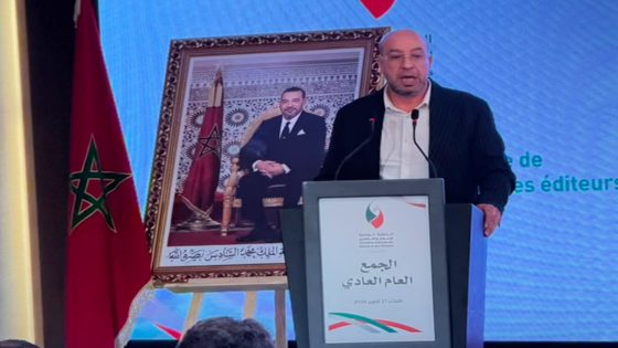 الجمعية الوطنية للإعلام والناشرين تفتح ملفات الدعم العمومي والبطاقة المهنية وإصلاح قطاع الصحافة خلال جمعها العام