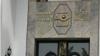 ملفات ثقيلة تنتظر وزير الصحة المقبل.. اتفاق يوليوز والتوظيف والهيئة المهنية في الواجهة