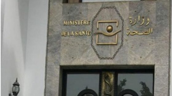 ملفات ثقيلة تنتظر وزير الصحة المقبل.. اتفاق يوليوز والتوظيف والهيئة المهنية في الواجهة